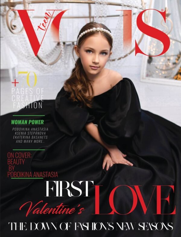 VOUS Magazine · The February Teen Edition · Vol.8 · 2023 cover