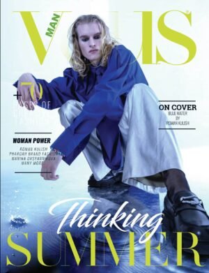 VOUS Magazine | The June Man Edition | Vol.3 | 2023 cover