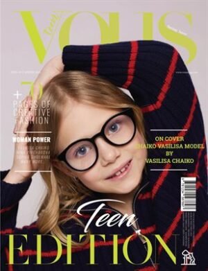 VOUS Magazine | The March Teen Edition | Vol.3 | 2024 cover