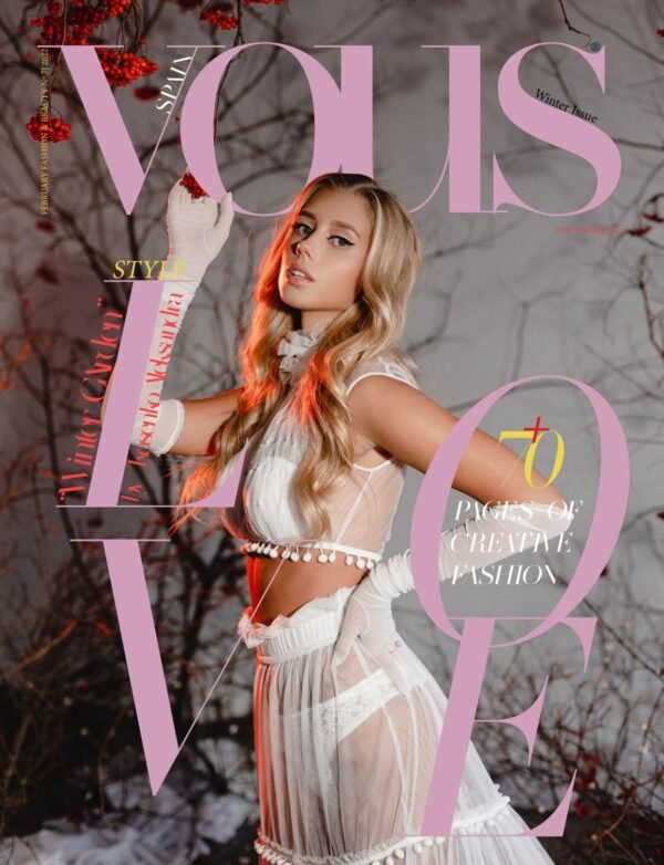 VOUS Magazine · The February Fashion & Beauty Edition · Vol.7 · 2022 cover