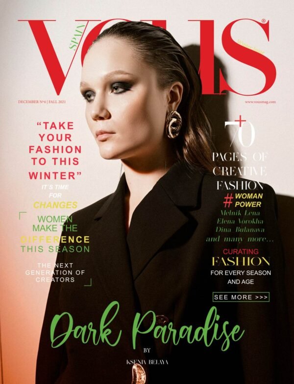VOUS Magazine · The December Fashion & Beauty Edition · Vol.4 · 2021 cover