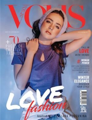 VOUS Magazine | The February Teen Edition | Vol.7 | 2024 cover
