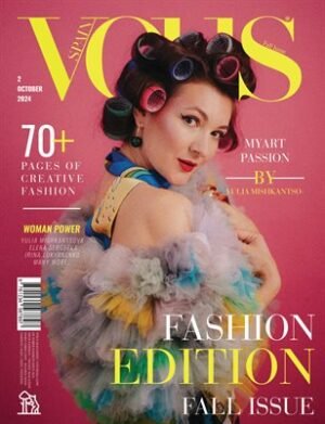 VOUS Magazine | The October Fashion & Beauty Edition | Vol.2 | 2024 cover