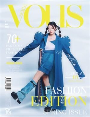 VOUS Magazine | The May Fashion & Beauty Edition | Vol.6 | 2024 cover