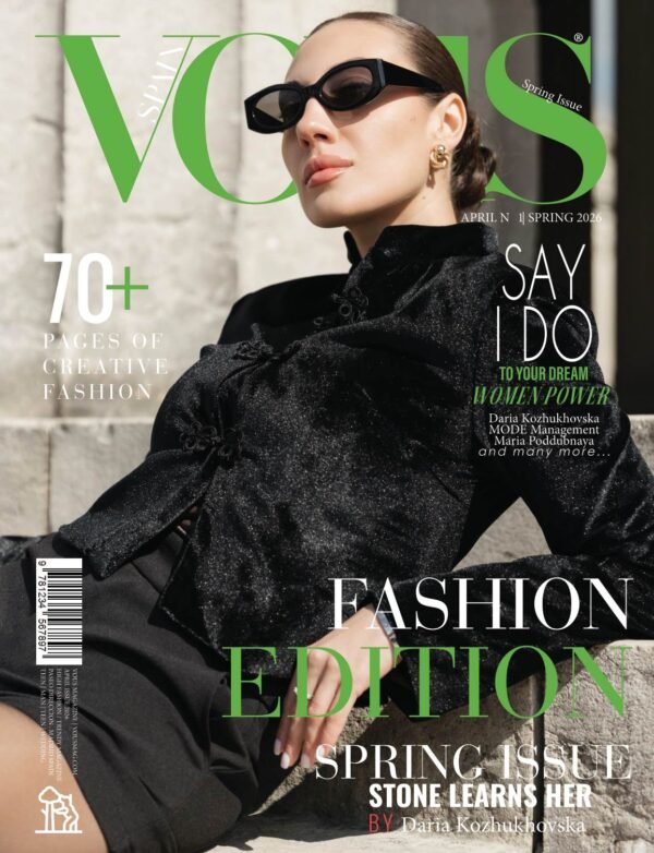 VOUS Magazine · The April Fashion Edition · Vol.1 · 2026 cover
