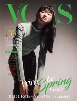 VOUS Magazine | The April Fashion & Beauty Edition | Vol.1 | 2023 cover