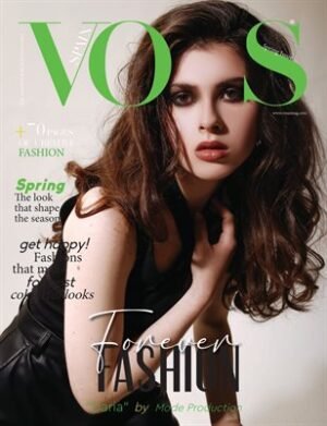 VOUS Magazine | The May Fashion & Beauty Edition | Vol.13 | 2022 cover