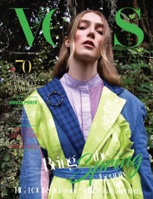 VOUS Magazine | The May Fashion & Beauty Edition | Vol.3 | 2023 cover