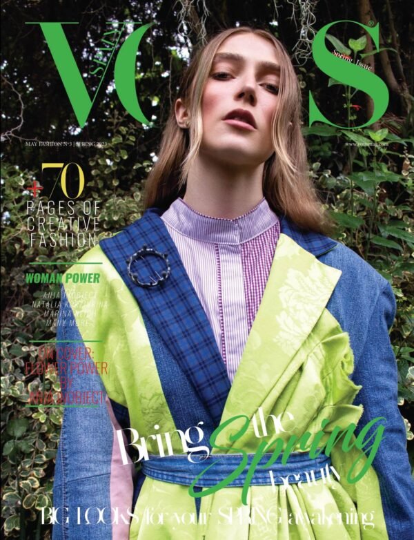VOUS Magazine · The May Fashion & Beauty Edition · Vol.3 · 2023 cover