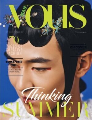 VOUS Magazine | The July Man Edition | Vol.7 | 2023 cover