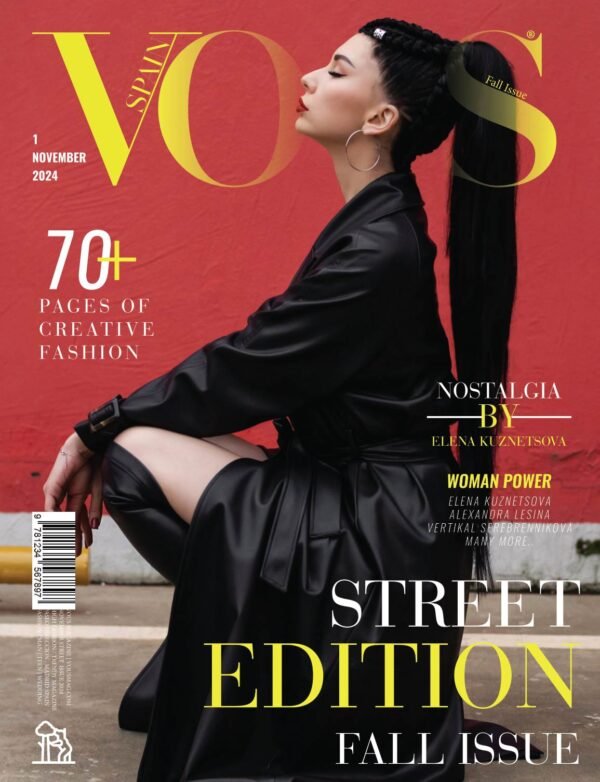 VOUS Magazine · The November Street Edition · Vol.1 · 2024 cover