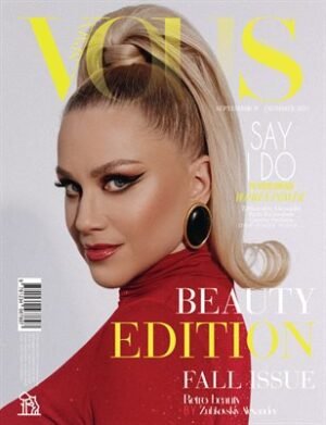 VOUS Magazine | The September Beauty Edition | Vol.1 | 2025 cover