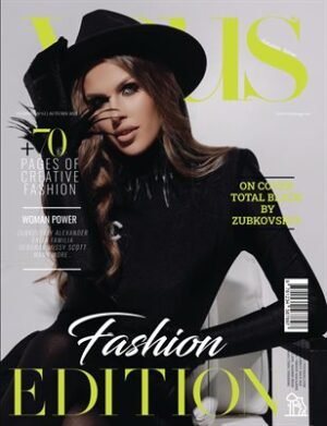 VOUS Magazine | The November Fashion & Beauty Edition | Vol.14 | 2023 cover