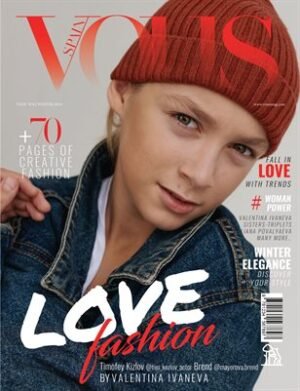 VOUS Magazine | The February Teen Edition | Vol.6 | 2024 cover