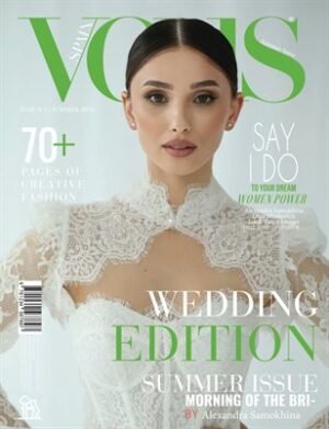 VOUS Magazine | The June Wedding Edition | Vol.1 | 2026 cover