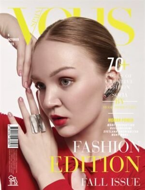 VOUS Magazine | The October Fashion & Beauty Edition | Vol.6 | 2024 cover