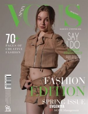 VOUS Magazine | The March Fashion Edition | Vol.1 | 2026 cover