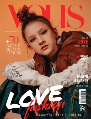 VOUS Magazine | The February Teen Edition | Vol.3 | 2024 cover