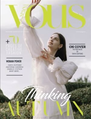 VOUS Magazine | The September Fashion & Beauty Edition | Vol.3 | 2023 cover