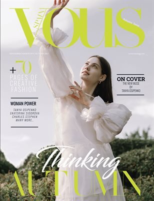VOUS Magazine | The September Fashion & Beauty Edition | Vol.3 | 2023 cover