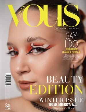 VOUS Magazine | The December Beauty Edition | Vol.3 | 2025 cover