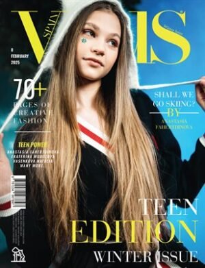 VOUS Magazine | The February Teen Edition | Vol.8 | 2025 cover