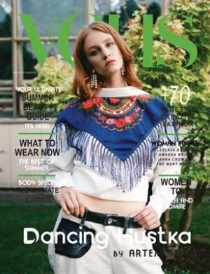 VOUS Magazine | The August Fashion & Beauty Edition | Vol.3 | 2022 cover