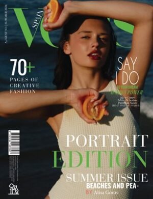 VOUS Magazine | The August Portrait Edition | Vol.1 | 2026 cover