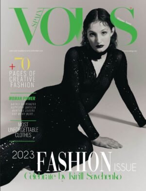 VOUS Magazine | The January Fashion & Beauty Edition | Vol.11 | 2023 cover