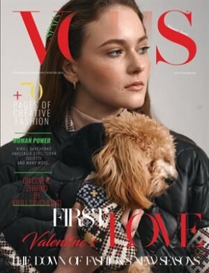 VOUS Magazine | The February Fashion & Beauty Edition | Vol.9 | 2023 cover