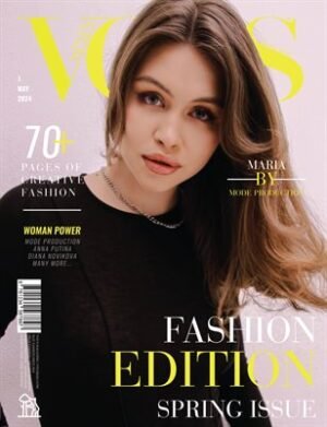 VOUS Magazine | The May Fashion & Beauty Edition | Vol.2 | 2024 cover
