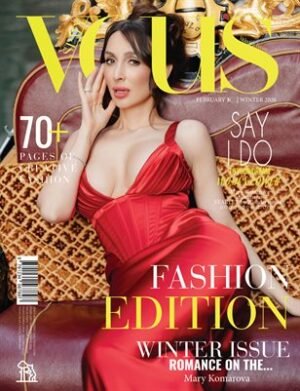 VOUS Magazine | The February Fashion Edition | Vol.1 | 2026 cover