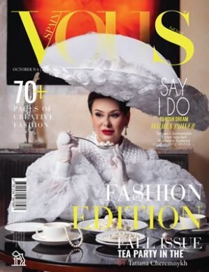 VOUS Magazine | The October Fashion Edition | Vol.4 | 2025 cover