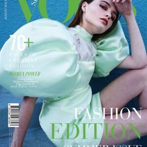 VOUS Magazine | The August Fashion Edition | Vol.14 | 2026 cover