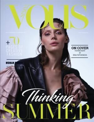 VOUS Magazine | The July Fashion & Beauty Edition | Vol.17 | 2023 cover