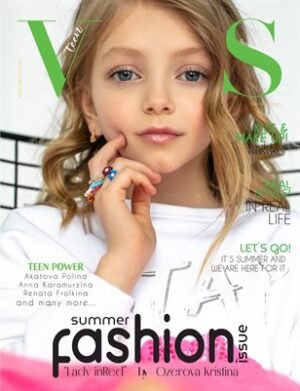 VOUS Magazine | The June Teen Edition | Vol.5 | 2022 cover