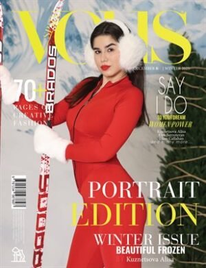 VOUS Magazine | The December Portrait Edition | Vol.6 | 2025 cover