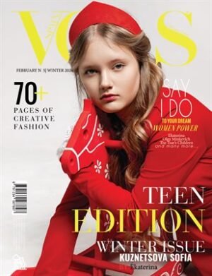 VOUS Magazine | The February Teen Edition | Vol.5 | 2026 cover