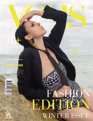 VOUS Magazine | The January Fashion & Beauty Edition | Vol.3 | 2025 cover