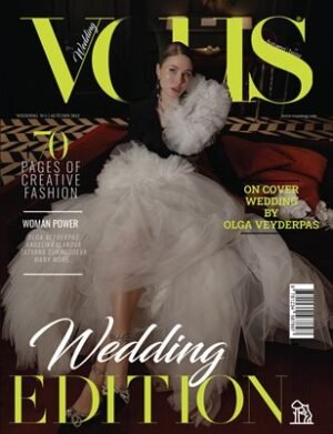VOUS Magazine | The November Wedding Edition | Vol.1 | 2023 cover