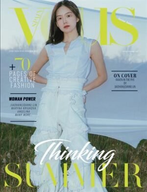 VOUS Magazine | The June Fashion & Beauty Edition | Vol.10 | 2023 cover