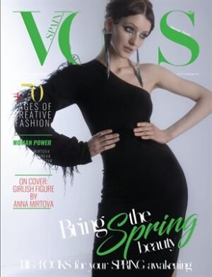 VOUS Magazine | The April Fashion & Beauty Edition | Vol.4 | 2023 cover