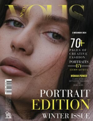 VOUS Magazine | The December Portrait Edition | Vol.3 | 2024 cover