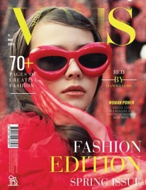 VOUS Magazine | The May Fashion & Beauty Edition | Vol.12 | 2024 cover