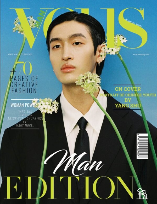 Portrait of Chinese youth — VOUS Magazine · The October Man Edition · Vol.4 · 2023