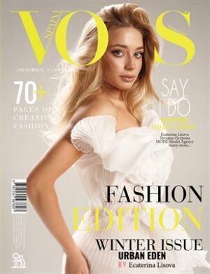 VOUS Magazine | The December Fashion Edition | Vol.6 | 2025 cover