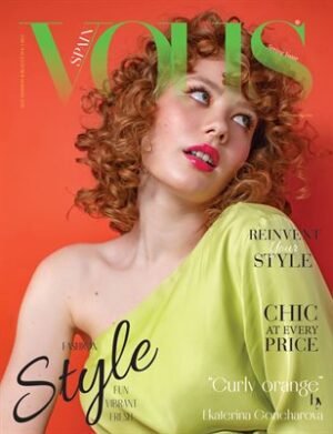 VOUS Magazine | The May Fashion & Beauty Edition | Vol.4 | 2022 cover