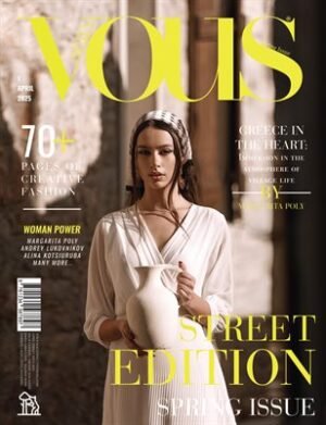 VOUS Magazine | The April Street Edition | Vol.1 | 2025 cover
