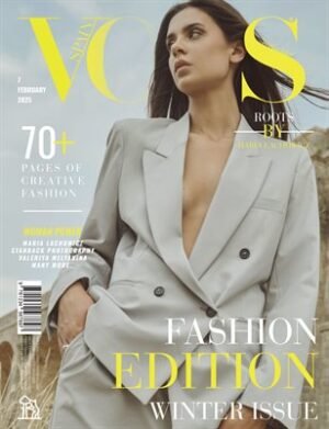 VOUS Magazine | The February Fashion & Beauty Edition | Vol.7 | 2025 cover