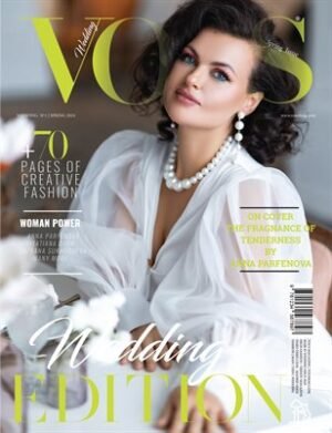 VOUS Magazine | The March Wedding Edition | Vol.1 | 2024 cover